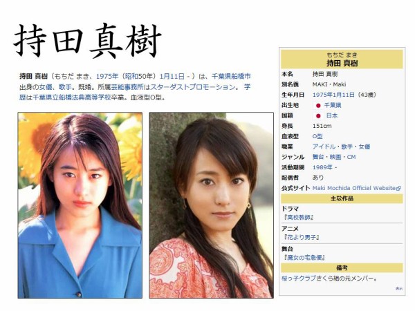 緊縛1989年 