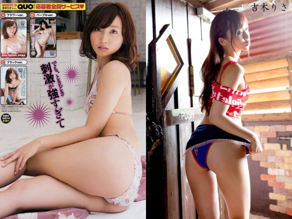 吉木りさ 美脚 ヒップ outdoor girls」おしゃれまとめの人気アイデア｜Pinterest｜luis ...