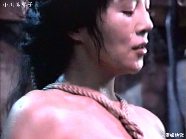 小川美那子ヌード 