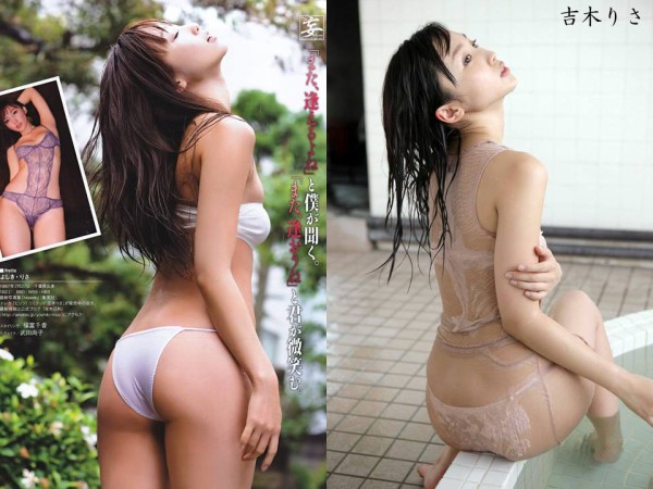 吉木りさ佐野ひな子グラビアお尻 吉木りさ (41) : 縛られた女性有名人たち