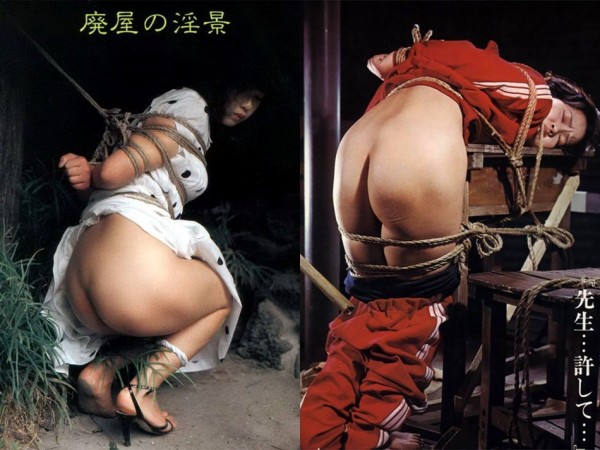 廃屋 ヌード 番外編:半裸緊縛 (12) : 縛られた女性有名人たち