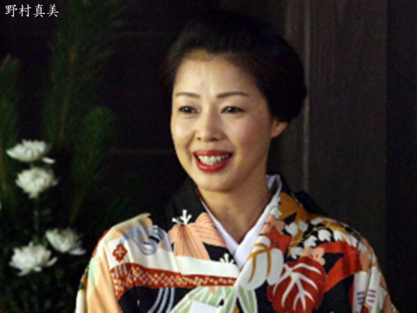 野村真実　裸 
