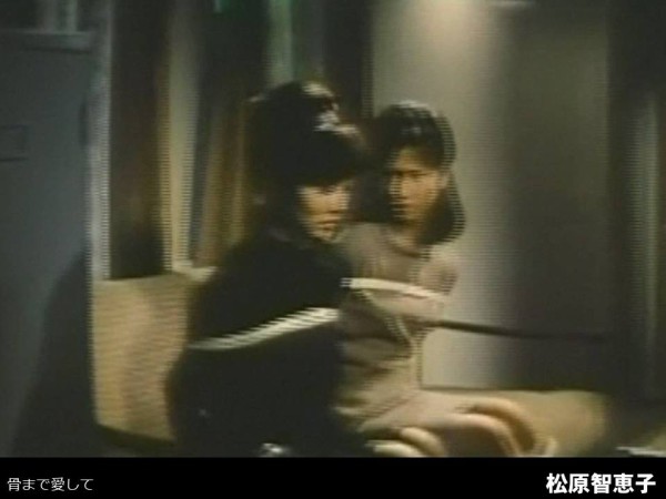 松原智恵子　ヌード 
