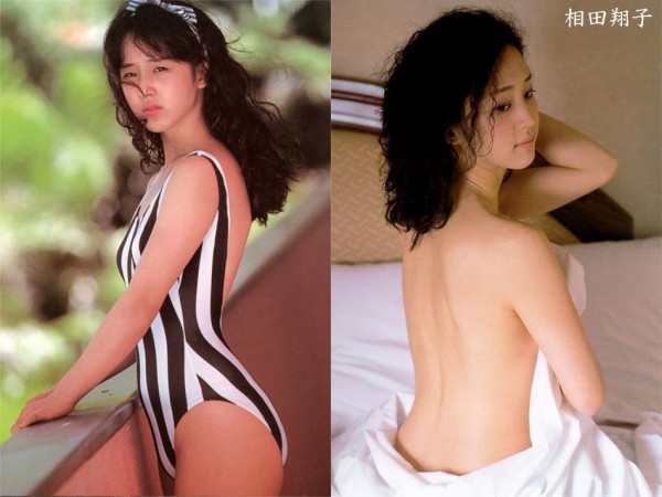 相田翔子エロ 