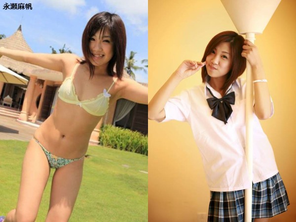 minisuka.tv　永瀬麻帆 