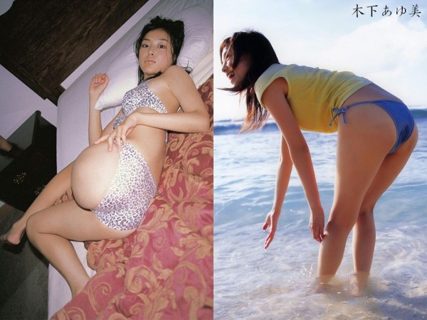 木下あゆ美 エロ 美女の集い