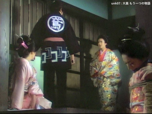 緊縛 大奥 タレント名不詳 (260) : 大奥スペシャル もう一つの物語 [ukn07] (4) - 人気シリーズ「大奥」のスペシャルドラマで出演女優が柱縛りされたシーン  : 縛られた女性有名人たち