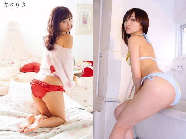 吉木りさ　⑭ 吉木りさ ⁄ 2014年カレンダー : 吉木りさ | HMV\u0026BOOKS online - 14CL148