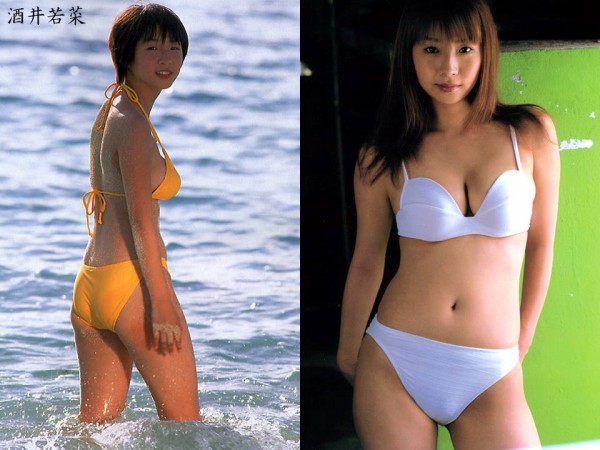 酒井若菜 水着 未使用】酒井若菜 19歳 水着 下着 美女 美少女 モデル かわいい テレホンカード テレカ｜プリペイドカード