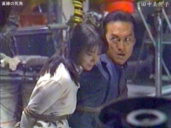 美佐子　緊縛 FANZA