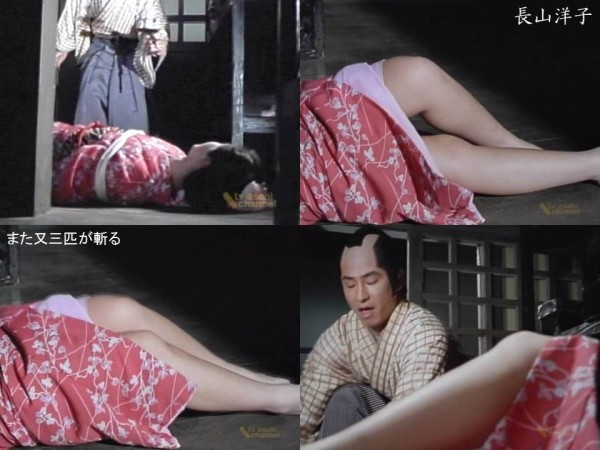 長山洋子ヌ－ド 