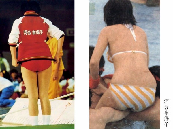 奈保子アイコラ 郁恵アイコラ 榊原郁恵奈保子アイコラ貼り練習スレぱらら河合奈保子アイコラ ...