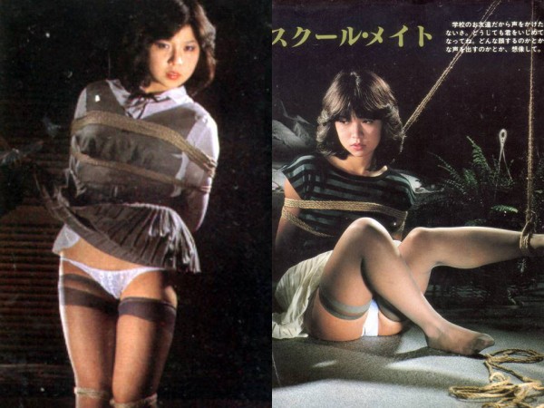 緊縛　SM　画像　1970年代　 70年代緊縛ヌード - SM女縄