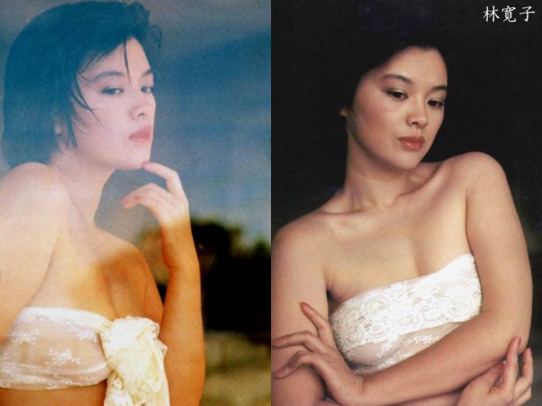 AV林寛子 林寛子 (1) : 縛られた女性有名人たち