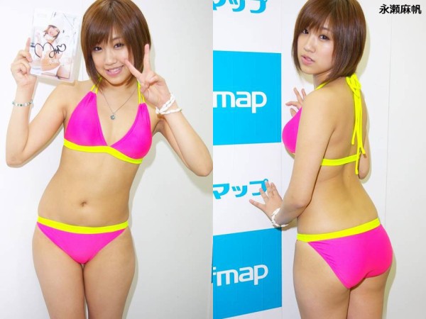 minisuka.tv　永瀬麻帆 
