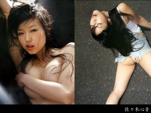 佐々木心音  緊縛 佐々木心音 (56) : 縛られた女性有名人たち