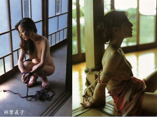 林葉直子　エロ尻 
