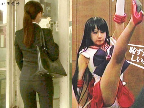 北川景子　全裸　乳房 