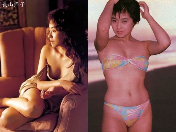 長山洋子ヌ－ド 懐かしのアイドル画像大全集 - FC2