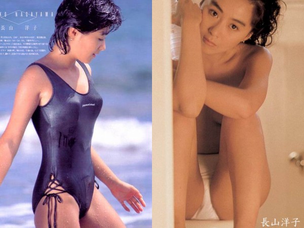 長山洋子ヌ－ド 