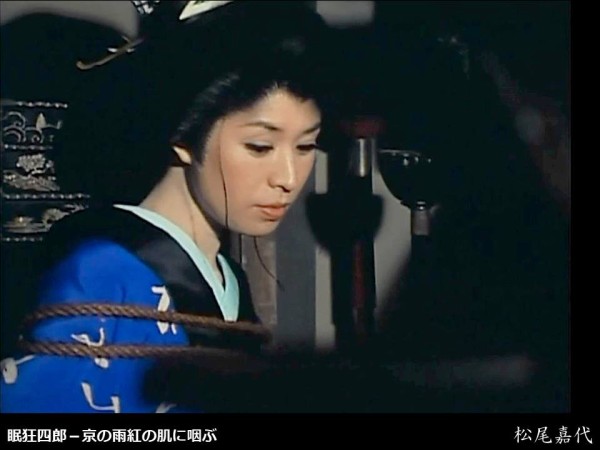 松尾嘉代 火曜サスペンス劇場エロ 松尾嘉代 (1) - 清純派女優からサスペンスの女王を経て妖艶な演技を披露、ヘアヌード写真集も出すなど色気あふれる女優が出演した作品で縛られたシーン  : 縛られた女性有名人たち