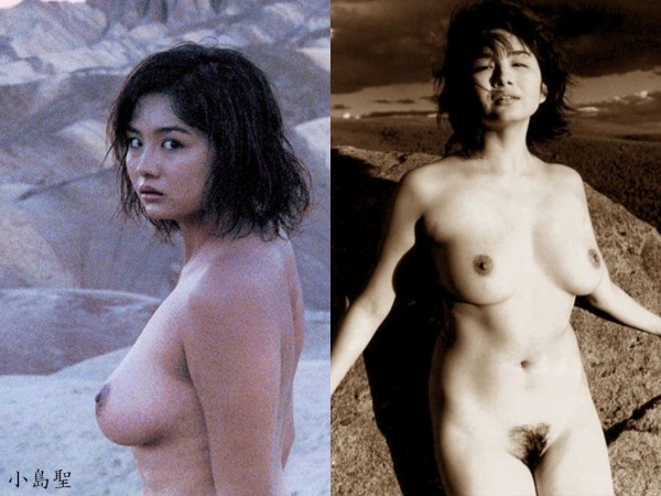 小島聖ヌード 落札相場検索 - オークファン