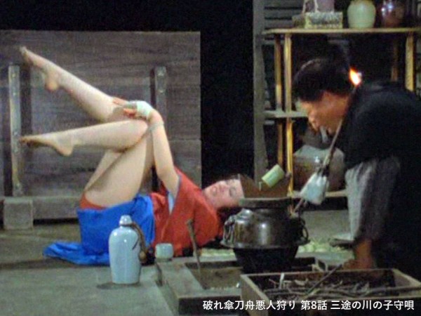 緊縛1977年 