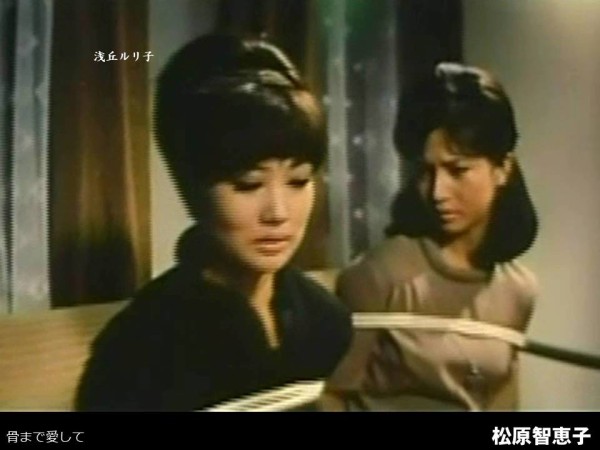 松原智恵子　ヌード 