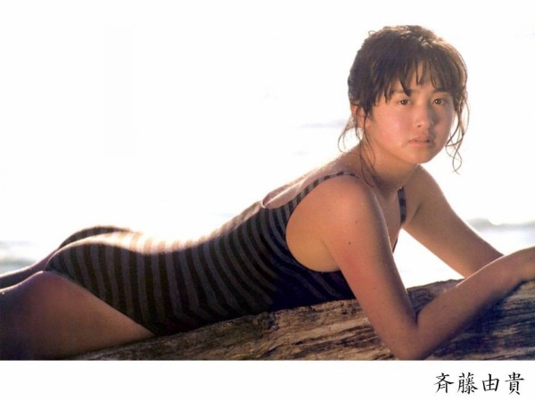 AV女優斉藤由貴 