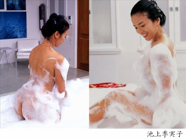 池上希美子エロ 池上季実子 (1) : 縛られた女性有名人たち