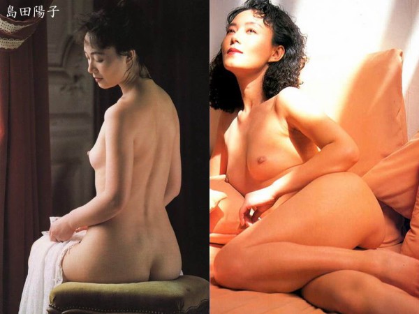 小池栄子ヌード島田陽子緊縛調教済女 島田陽子 (3) : 縛られた女性有名人たち