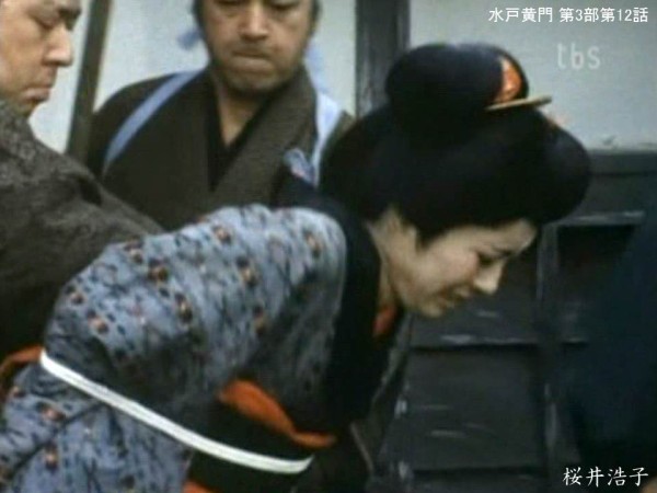 桜井浩子　緊縛 桜井浩子 : 縛られた女性有名人たち