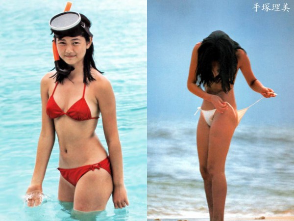 手塚さとみ　エロ 