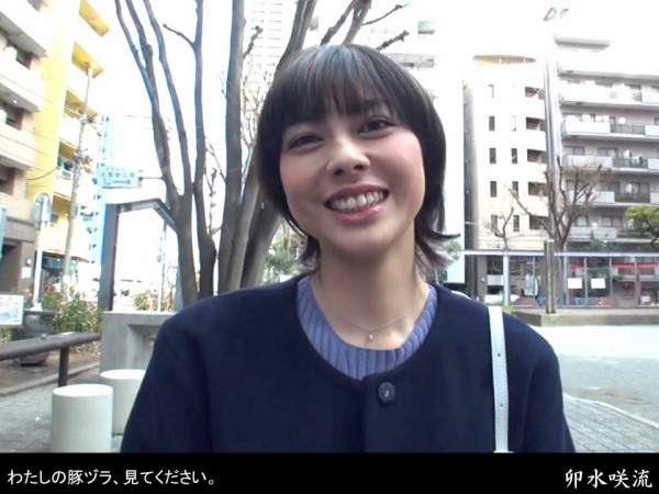野外露出 りゅうジュニアアイドル 
