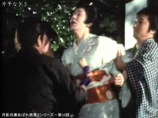 片平なぎさ 8 縛られた女性有名人たち 片平なぎさ 8 縛られた女性有名人たち