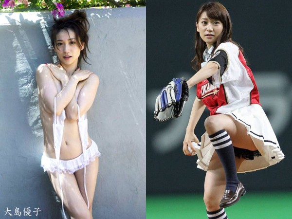 大島優子アイコラ 安い大島優子 ビキニの通販商品を比較 | ショッピング情報のオークファン