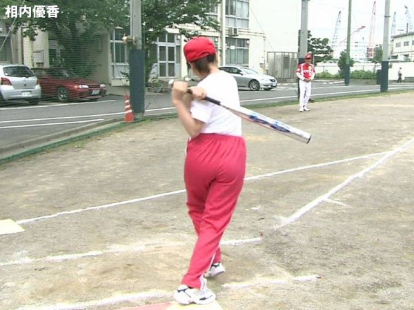 相内優香　尻 お尻特集】相内優香 [6] ：女子アナの巨乳・巨尻 - 元準ミス立教で圧倒的迫力のムチムチボディの女子アナがカメラマンに狙われたセクシーなお尻の特集  : 縛られた女性有名人たち