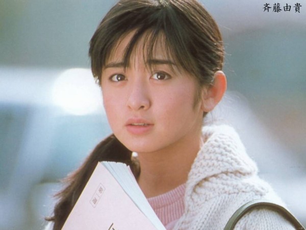 AV女優斉藤由貴 
