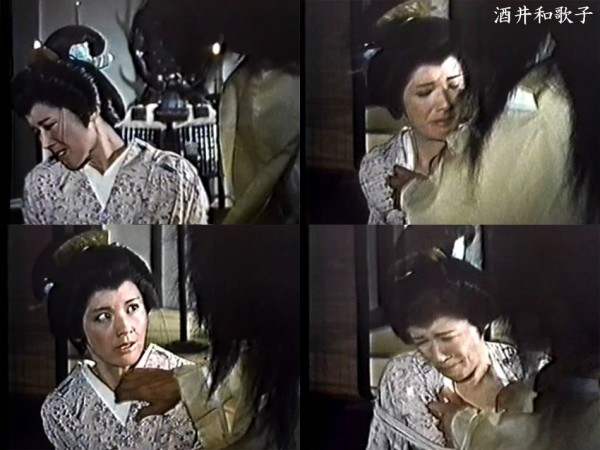 酒井法子　緊縛 