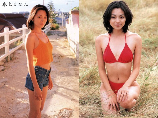 海外雑誌 BIKINI 1995年 松田聖子 セミヌード掲載 - 人、グループ別