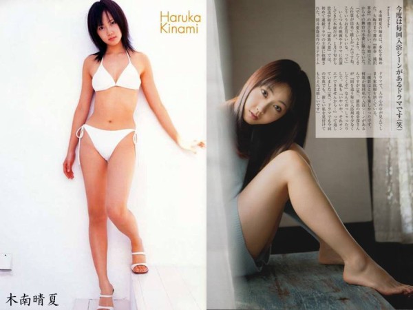 av女優 直立 ihopkcportugues.com