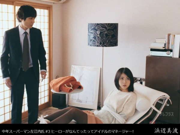 浜辺美波 1 映画 君の膵臓をたべたい で話題となり 若手女優の中でもトップクラスの人気を誇る女性タレントが出演した複数の作品で縛られてしまったシーン 縛られた女性有名人たち