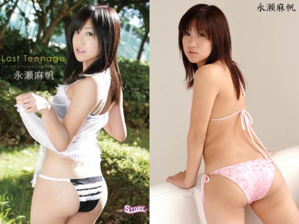 minisuka.tv　永瀬麻帆 