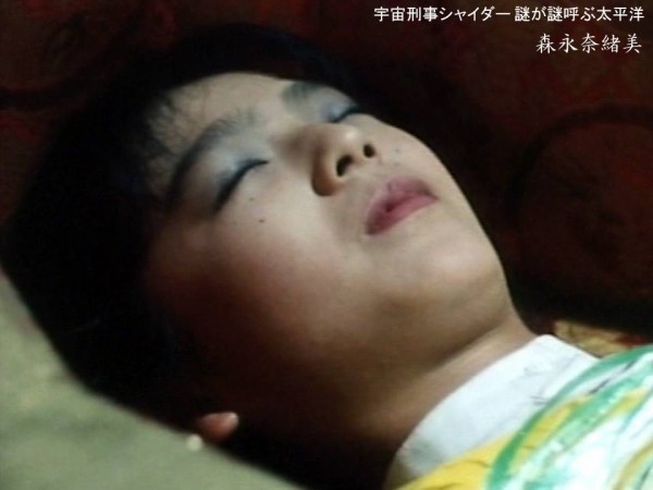 高橋奈緒美　緊縛 