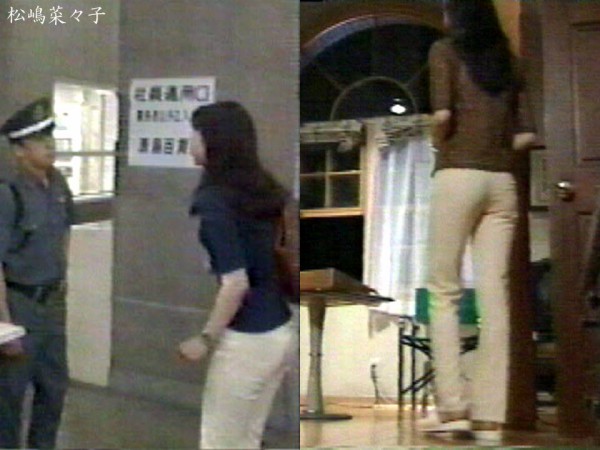 松嶋菜々子 エロ