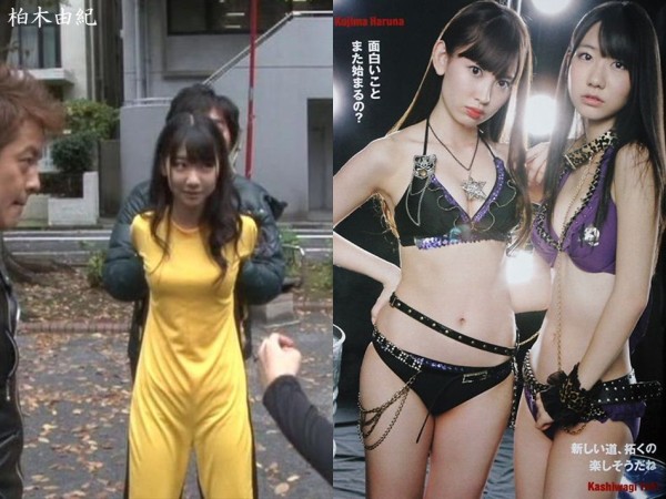 アイコラ柏木由紀アイコラい行おまんこ本番写真館無修正笛吹雅子アイコラ投稿画像