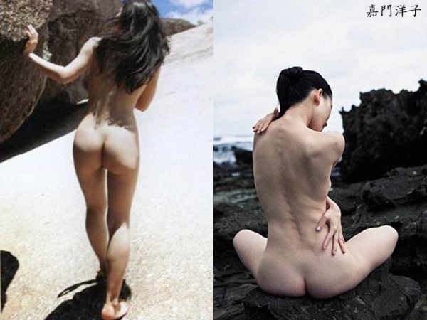 嘉門洋子 ハミマン