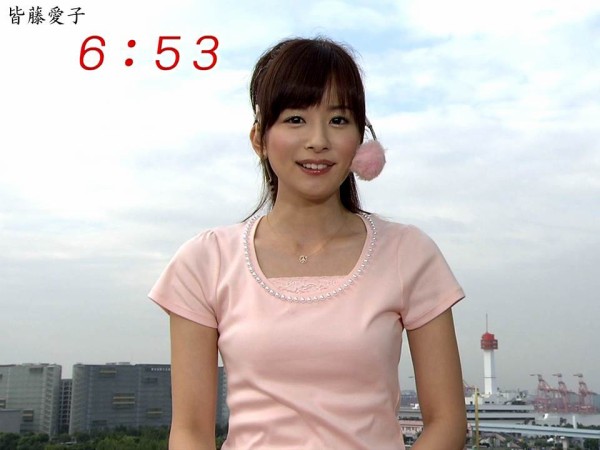 皆藤愛子　全裸 お尻特集】皆藤愛子 (6) ：女子アナのお尻 : 縛られた女性有名人たち