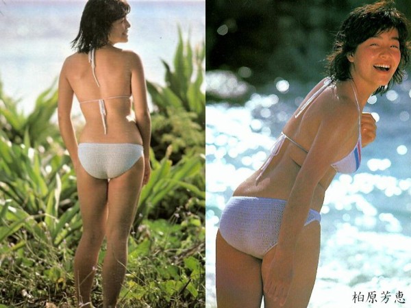 柏原芳恵エロ 柏原芳恵 (1) : 縛られた女性有名人たち