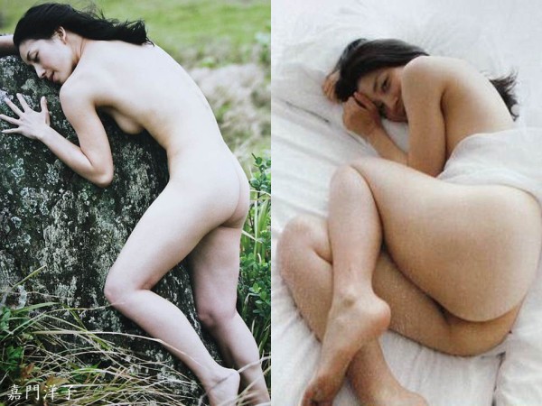 嘉門洋子 ハミマン